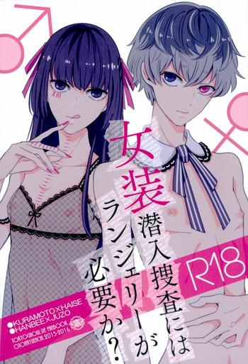175436 cover