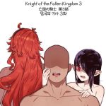 knight of the fallen kingdom 3 cover