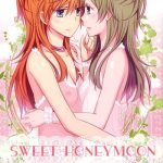 sweet honeymoon cover