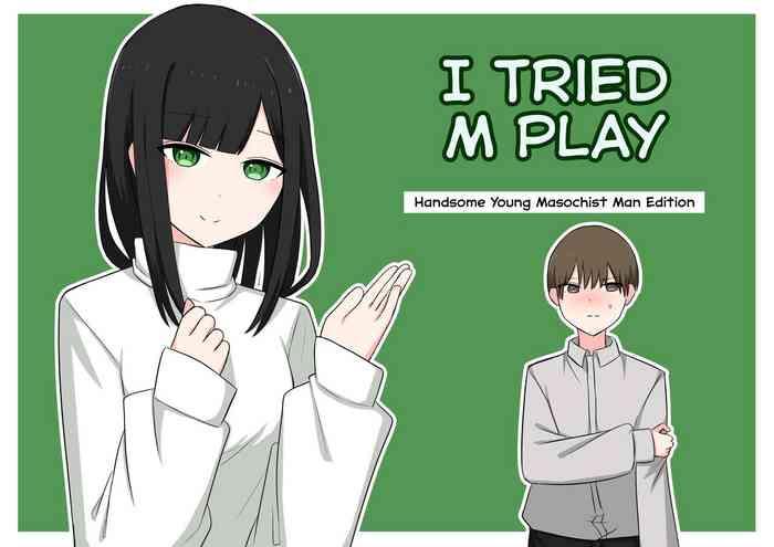 i tried m play cover