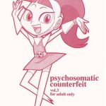 psychosomatic counterfeit vol 3 cover