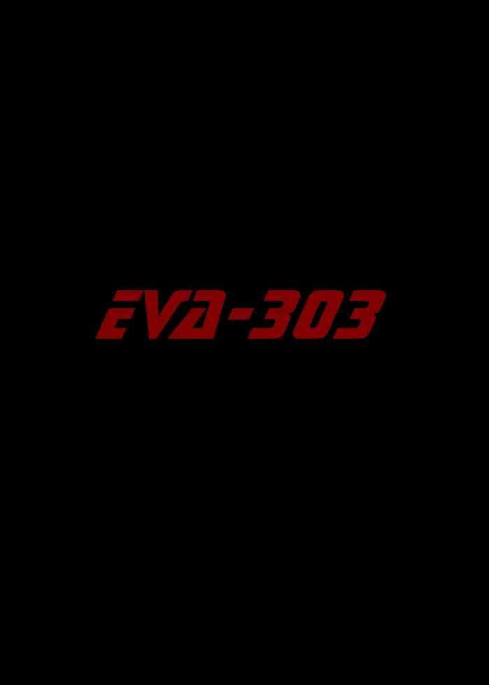 eva 303 ch 22 cover