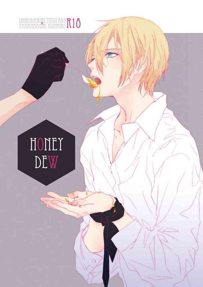 honey dew cover