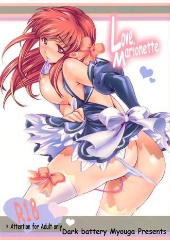 love marionette cover