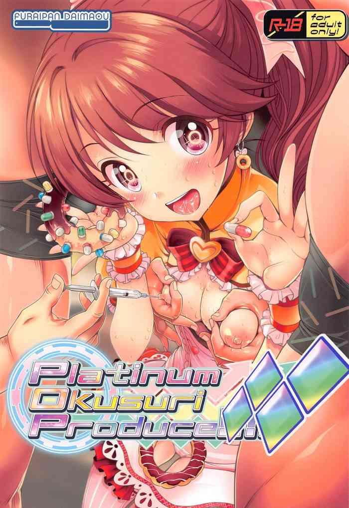 platinum okusuri produce cover