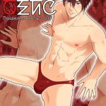 love zeno cover