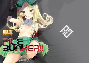 pilebunker cover