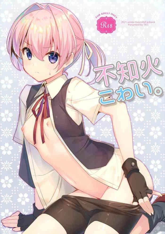 shiranui kowai cover