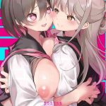 chichichichichichi oppai yuri goudoushi cover