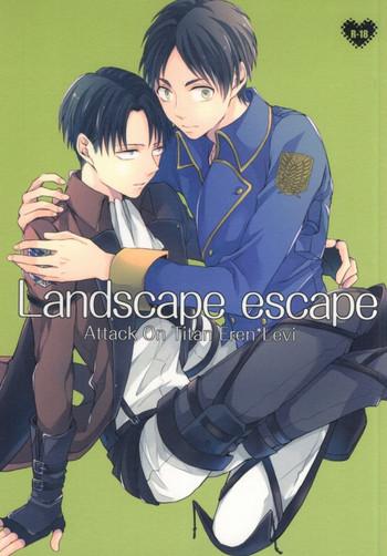 landscape escape cover