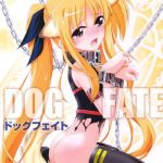 dog fate cover