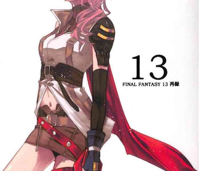 final fantasy 13 fan book cover